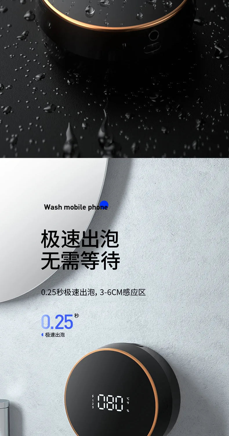 LED Wall-Mounted Automatic Liquid Soap Dispenser: Touchless Infrared Sensor | USB Rechargeable | Temperature Display | 300ml Foam Machine