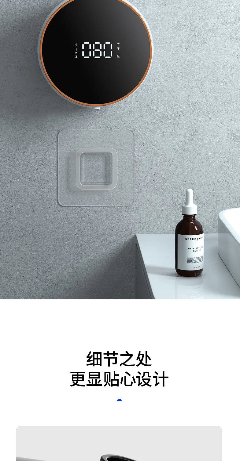 LED Wall-Mounted Automatic Liquid Soap Dispenser: Touchless Infrared Sensor | USB Rechargeable | Temperature Display | 300ml Foam Machine