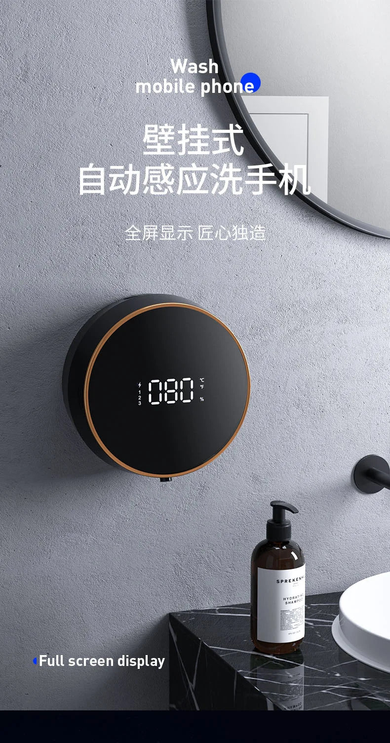 LED Wall-Mounted Automatic Liquid Soap Dispenser: Touchless Infrared Sensor | USB Rechargeable | Temperature Display | 300ml Foam Machine