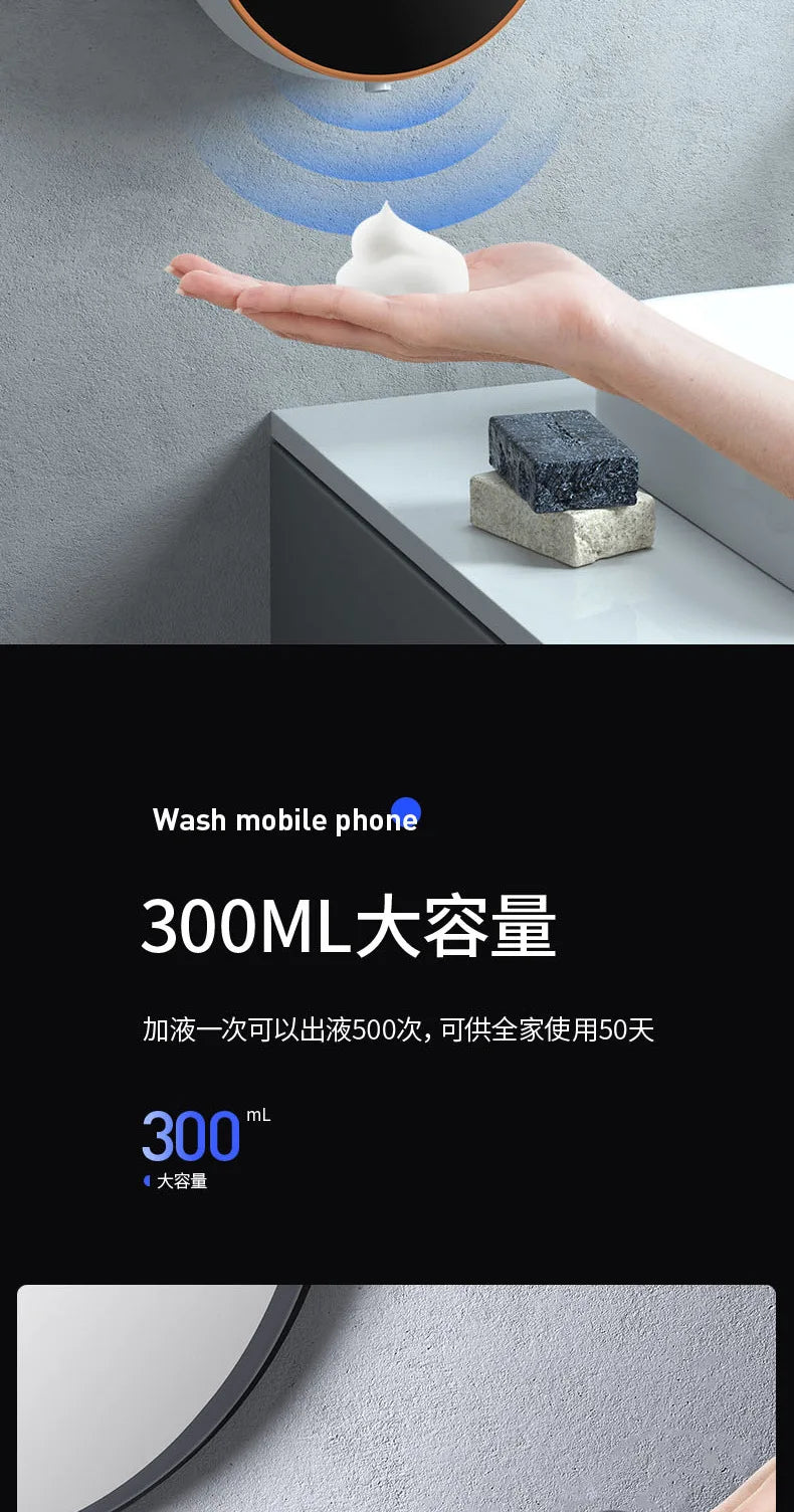LED Wall-Mounted Automatic Liquid Soap Dispenser: Touchless Infrared Sensor | USB Rechargeable | Temperature Display | 300ml Foam Machine