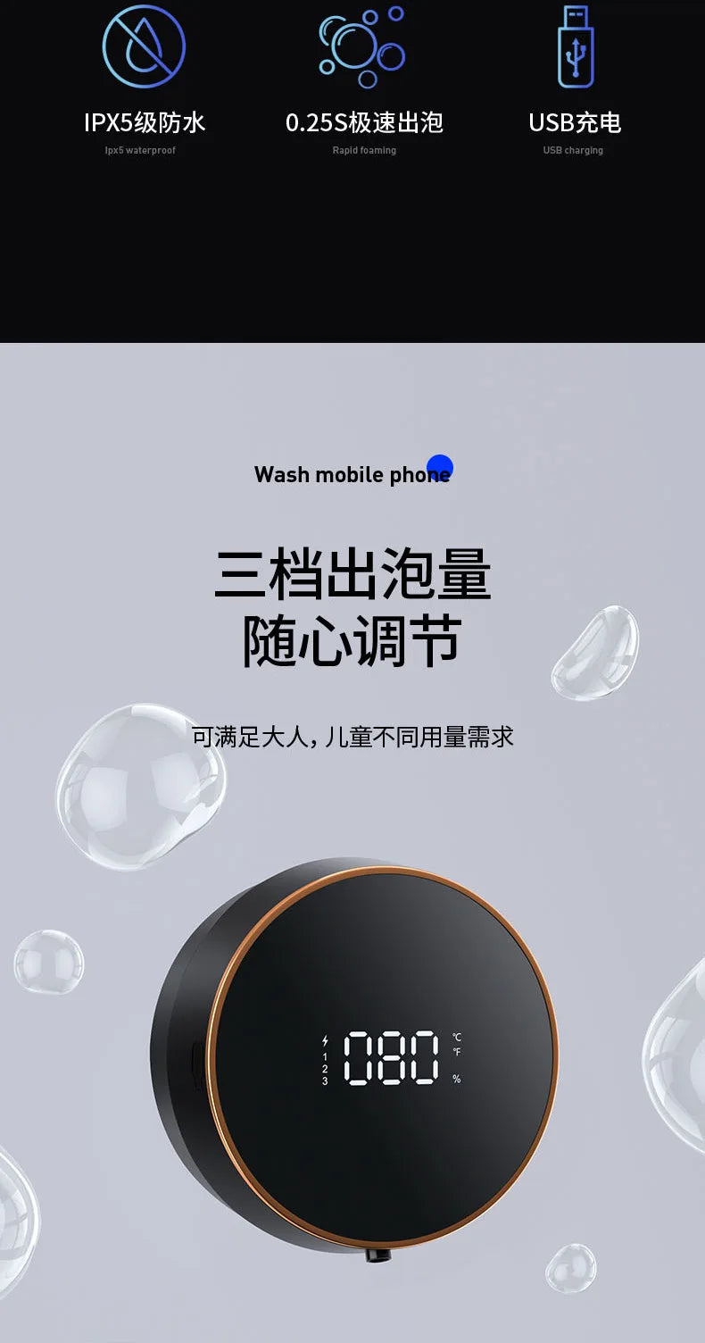 LED Wall-Mounted Automatic Liquid Soap Dispenser: Touchless Infrared Sensor | USB Rechargeable | Temperature Display | 300ml Foam Machine