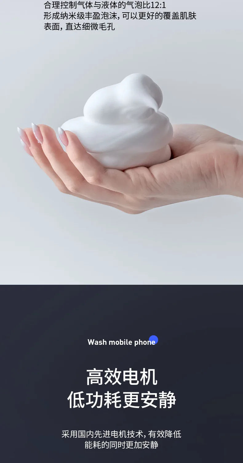 LED Wall-Mounted Automatic Liquid Soap Dispenser: Touchless Infrared Sensor | USB Rechargeable | Temperature Display | 300ml Foam Machine